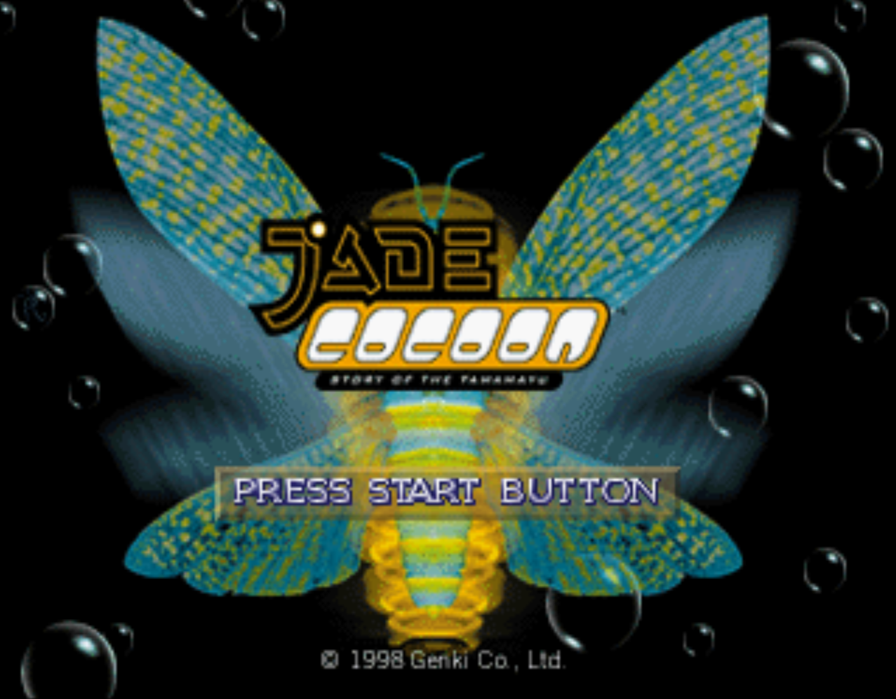 Jade Cocoon Title Screen